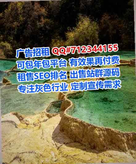 衡东卵子检测公司